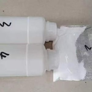 5-Bromo-1-Pentene de alta pureza CAS 1119-51-3 Reactivo químico suministrado por la fábrica - Product Image 2