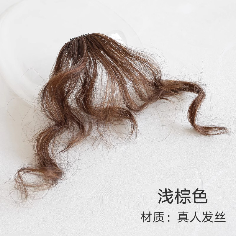 All-natural hair [light brown]