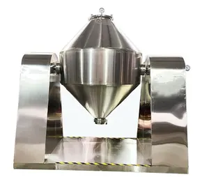 2023新型定制SZG-1000系列芯片多聚甲醛锥形真空化工旋转双锥干燥机