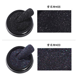 Poudres à <span class=keywords><strong>effet</strong></span> mat Aurora Misscheering 2G, paillettes noires sucrées scintillantes pour la décoration des ongles, décorations de manucure - Product Image 2