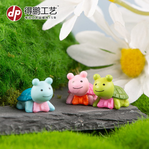 ตุ๊กตาเต่าน้อย Dp Craft ของตกแต่งรูปสัตว์พลาสติกการ์ตูน สำหรับตกแต่งห้องเด็ก - Product Image 4