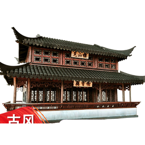 Pxwg ancien modèle de construction bricolage à la main assemblage production matériaux paquet chinois vent miniature scène simulation voir montage - Product Image 1
