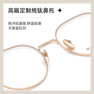 Montures de lunettes Danyang en titane pur 6202, design circulaire léger pour femmes avec placage or rose - Product Image 3