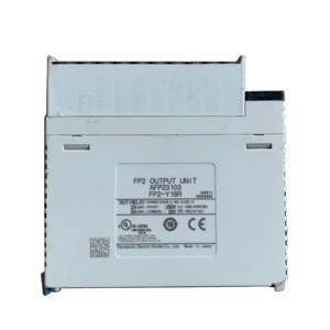 Unité de sortie originale AFP23103 Afp23103 - Product Image 1