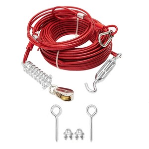 Cable <span class=keywords><strong>de</strong></span> 100 pies para sistema <span class=keywords><strong>de</strong></span> carrito <span class=keywords><strong>de</strong></span> jardín para perros, cable <span class=keywords><strong>de</strong></span> 10 pies con polea para perros grandes <span class=keywords><strong>de</strong></span> hasta 250 libras, para uso en patio trasero, camping y parques - Product Image 5