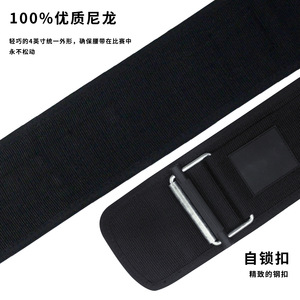 EVA Deadlift And Squat Protection Belt Adjustable Waist Support For Fitness Training Adult Unisex Professional Protection Wrap - Product Image 2
