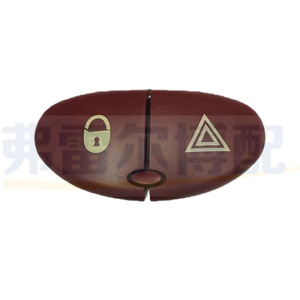 Interruptor de Señal de Giro Peugeot 6554L0 96403778JK para 206 206CC Citroen C2, Repuesto de Luz de Advertencia de Peligro - Product Image 4