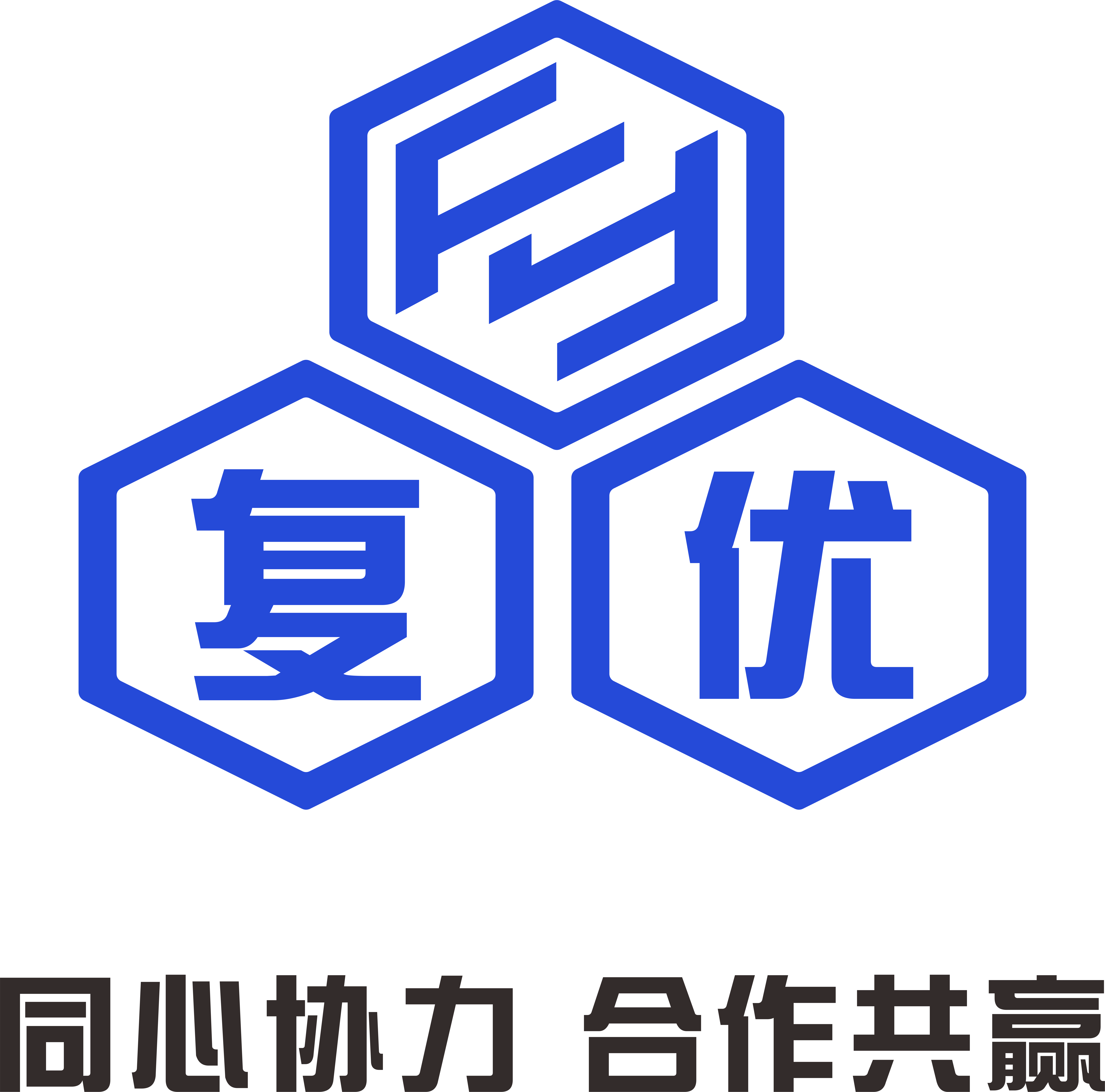 Jiangmen City Fu You New Material Co., Ltd. logo