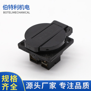 European Style <b>Generator</b> Socket Plastic 2500 2700 Gasoline <b>Generator</b> Part - Product Image 5