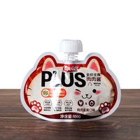 Pochette à bec verseur vertical en plastique PE transparent personnalisée pour jus, lait, aliments, camping en plein air, vodka, whisky, emballage liquide