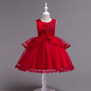Children's Embroidered Ball Gown Dress Blue Tulle Sleeveless O-Neck Princess Flower Girl Dress - Product Image 3