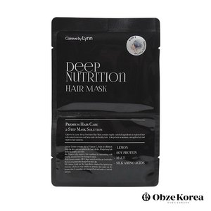 Solution capillaire coréenne de qualité supérieure, traitement de nutrition et d'humidité, un pack OEM - Product Image 2