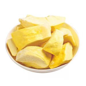 <span class=keywords><strong>Fruta</strong></span> Deshidratada Crujiente con Fuerte Aroma para Amantes <span class=keywords><strong>de</strong></span> los Snacks Exóticos y Experiencia Gourmet, Durian Deshidratado - Product Image 2