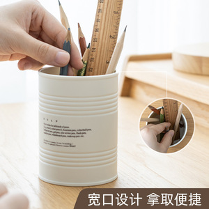 <b>Pen</b> Holder Round Plastic <b>White</b> Minimalist Nordic Style For <b>Pens</b> Makeup Brushes Storage Bucket Office Desk Organizer - Product Image 4