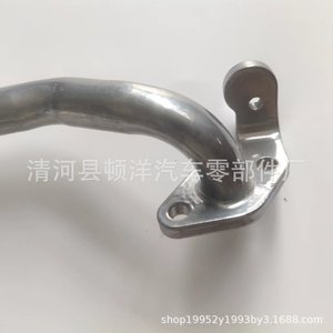 Toyota Camry Coolant Hose 16268-28010 <b>Iron</b> Radiator Pipe For Replacement Repair - Product Image 4