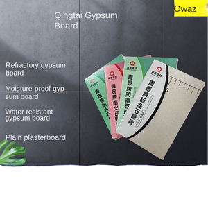 Qingtai Common Project Paper-faced Plaster Gypsum <strong>Board</strong> <strong>Ceiling</strong> Soundproof Moisture-proof Fireproof <strong>Partition</strong> Wall Waterproof 1 - Product Image 3
