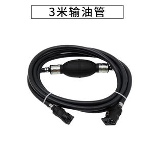 Réservoir de carburant anti-explosion de fabrication nationale Yamaha Baisheng, réservoir externe pour bateaux à moteur, pièces et accessoires pour yachts - Product Image 2