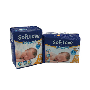 Softlove S 14 ultra delgada a granel pañales de bebé castigo bebé Elección de pañales - Product Image 2