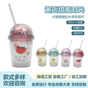 Shang Kou Ai Fruit Illustration Plastic Straw Cup Bpa Free Summer Gift Cup For Party And Daily Use - Product Image 3