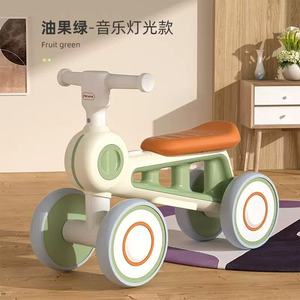 Vehículo lunar de cuatro ruedas con ruedas silenciosas y amortiguadoras, carrocería suave, función de deslizamiento y rodadura, equipado con - Product Image 3