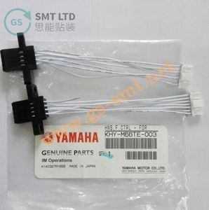 KHY-M66TE-00X HNS F CTRL-FDR PARA MÁQUINA YAMAHA - Product Image 1