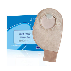 ฐานถุงออสโตมี Stellar ขนาด 25-57 มม. ทำจากผ้าไม่ถักทอ - Product Image 1