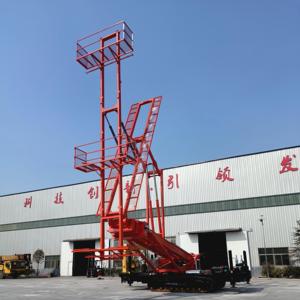 Plateforme élévatrice mobile robuste pour véhicules, moteur électrique, boîte de vitesses, écran d'affichage de la hauteur/l'angle, système de levage hydraulique 11T - Product Image 1