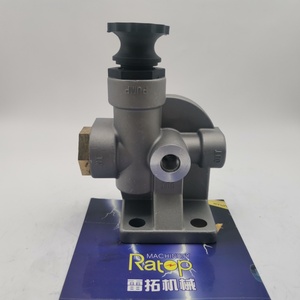 Siège de filtre à carburant R160-7 R210-7 11NA71010 11NA-71010 - Product Image 2
