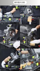 Scie à table multifonctionnelle double mode 2-en-1 (scie de table/scie à onglet) petite machine à scier l'aluminium - Product Image 3