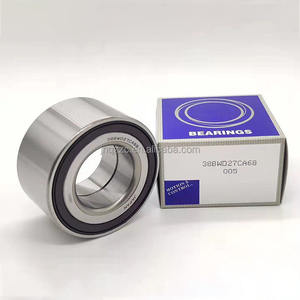 ตลับลูกปืน DAC3972W ดุมล้อรถยนต์ดั้งเดิมจากโรงงานญี่ปุ่น - Product Image 4