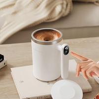 Mug intelligent à agitation automatique de 400 ml avec affichage numérique de la température, mélangeur à café électrique avec revêtement en acier inoxydable