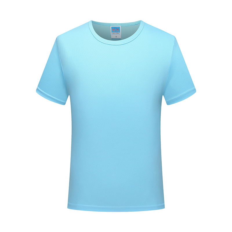 Baby Blue