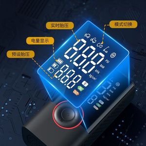 Gonfleur de pneus électrique portable avec écran LED 72V 25L/min, pompe à air monocylindre pour voiture et vélo - Product Image 1