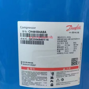 Compresor de Aire Danfoss CH485B4ABA 40HP, Refrigeración Industrial, Alimentación de CA Estacionaria - Product Image 3