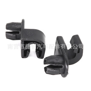 คลิปยึดฝากระโปรงรถยนต์ Peugeot Citroen รุ่น 792833 792843 สำหรับ 301 C5 308S Elysee อะไหล่ทดแทน ตัวล็อคแบบยึดติด - Product Image 3