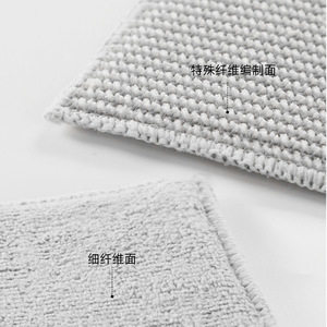 Double Sided Scouring Pad <b>Rectangle</b> Polyester Glass Cleaning Cloth For <b>Mirror</b> Faucet - Product Image 1