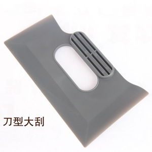 Grattoir à grande lame Qg 14, 26cm x 14cm, pour la teinture des vitres, outil de détaillage automobile, matériau PP gris - Product Image 1