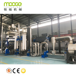 500 <span class=keywords><strong>Kg</strong></span>/H Costo de la planta de reciclaje de mascotas/Máquina de reciclaje de mascotas/Línea de reciclaje de lavado de botellas de plástico - Product Image 5