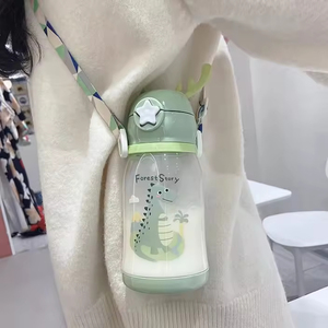 600ml Botellas Para Agua Infantil BPA Free <b>Plastic</b> Cartoon Bear Cute School Children Kids Water Bottle With <b>Straw</b> - Product Image 5
