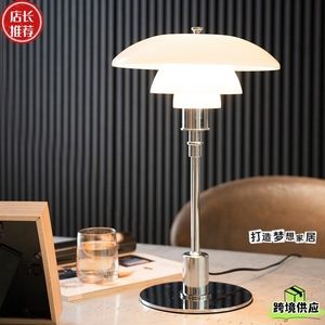 Lámpara de mesa de estilo minimalista nórdico, Base de bombilla E27, luz ambiental decorativa de vidrio para dormitorio, sala de estar, estudio, lectura - Product Image 5