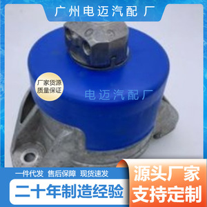 แผ่นยางยึดเครื่องยนต์เมอร์เซเดส-เบนซ์ A2222402100 สำหรับเปลี่ยนซ่อม - Product Image 4