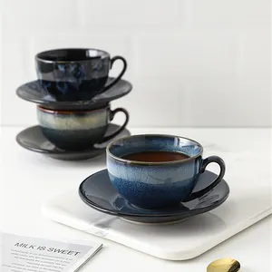 250ml Reactive Glaze Cups, Afternoon Coffee Ceramic Cup and Saucer Set