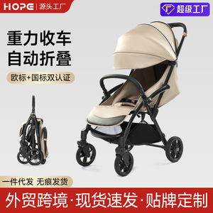 Cochecito de bebé para 0-3 años, aleación de aluminio, plegable con un botón, asiento reclinable, silla de paseo de cuatro ruedas con función de reclinación total. - Product Image 5