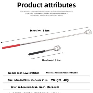 Massaggiatore Telescopico Antiprurito in Acciaio Inossidabile a Forma di Artiglio d'Orso, Non Richiede Aiuto - Product Image 4