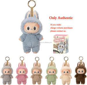 100% auténtico PopMart Labubu caja ciega emocionante Macaron vinilo cara sorpresa caja <span class=keywords><strong>Anime</strong></span> figura llavero niños cumpleaños regalo Juguetes - Product Image 1