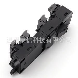 Interruptores Elevadores de Ventanas BJ32-14540-AB para Ventanas de Automóviles Land Rover - Product Image 3