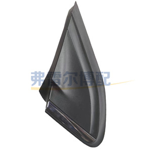 กันชนหน้า Peugeot Citron รุ่น 9678382180 9814033380 วัสดุ ABS สำหรับเปลี่ยนซ่อม ยุโรป - Product Image 3