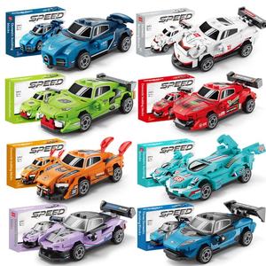 Bloques de Construcción de Plástico ABS de 40 Piezas, Compatibles con Haokua, Mini Auto Deportivo de Carreras Huili de Cuatro Rejillas, Juguetes Educativos para Niños, Regalos - Product Image 3
