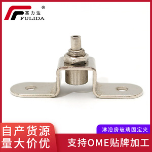 Steel Hanging Bracket <b>Square</b> Shape Brushed Finish For <b>Lighting</b> And Advertising Board <b>Ceiling</b> Mounting - Product Image 5