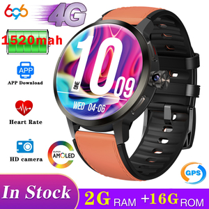 DM82สมาร์ทวอทช์<span class=keywords><strong>2</strong></span> + 16GB 4G ระบุตำแหน่ง GPS ด้วย2MP ที่หมุนได้กล้องวิดีโอคอล1520mAh แบตเตอรี่ซิมการ์ดกลม - Product Image 4
